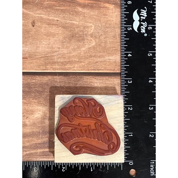 2016 HAMPTON ART PS1041 WOOD MOUNTED RUBBER STAMP MERRY LITTLE CHRISTMAS - Picture 2 of 5